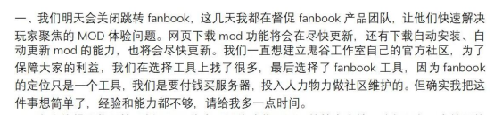 创意工坊下载网站安装_创意工坊下载网站手机版_创意工坊下载网站