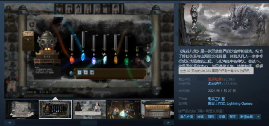 创意工坊下载网站手机版_创意工坊下载网站_创意工坊下载网站安装