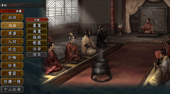 在三国时期扮演"齐宣王",三国志系列变迁(第八期) - 元宇宙