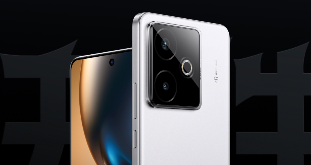 1699元起，“国补”最具诚意的3款新机