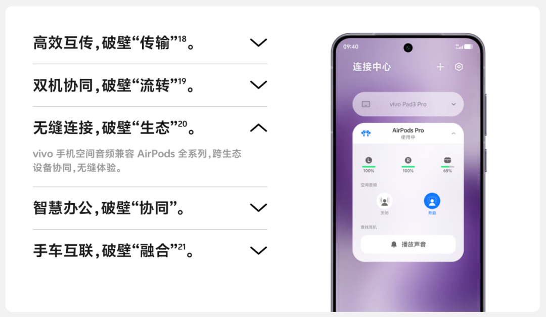 1699元起，“国补”最具诚意的3款新机