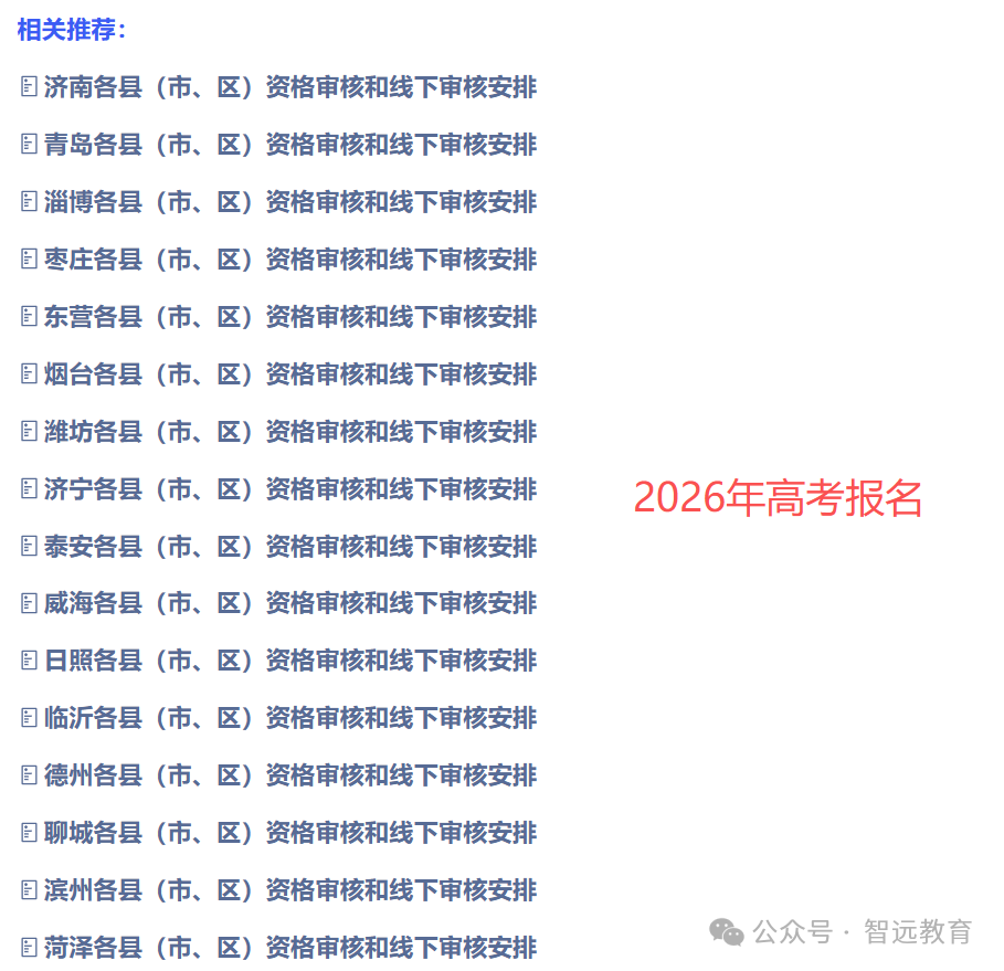 640 (1).png