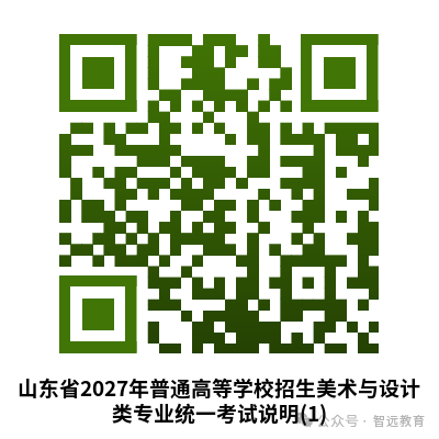 640 (1).png
