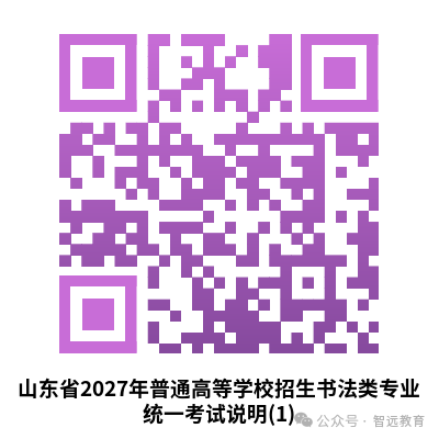 640 (2).png