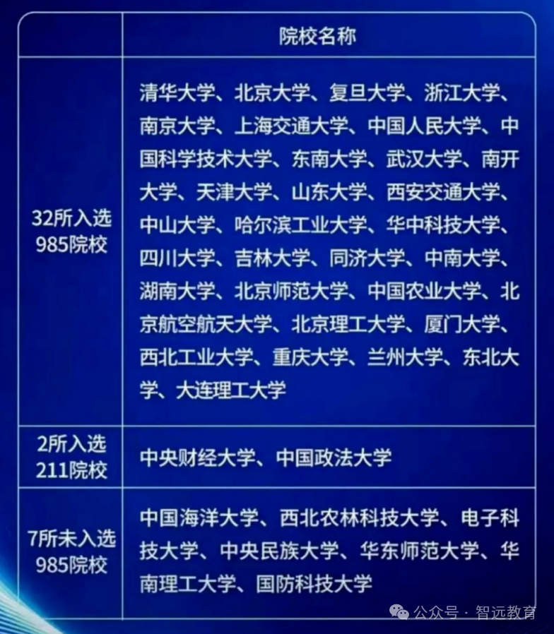 640 (2).png