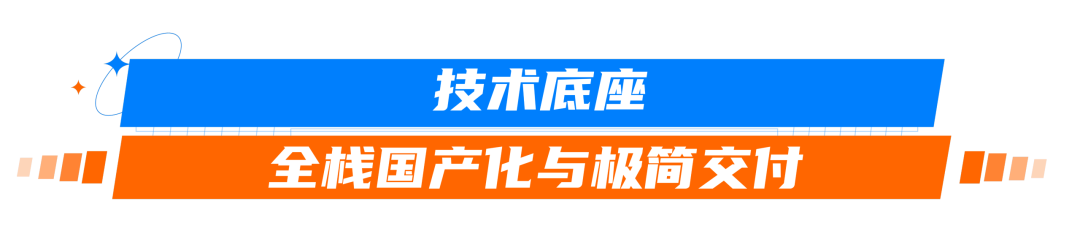 稿定设计-3.png