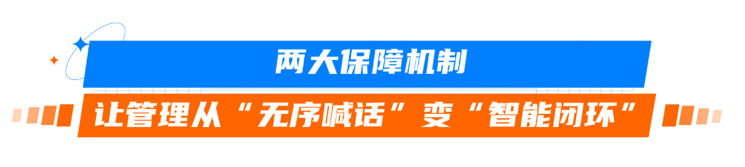 稿定设计-2.png