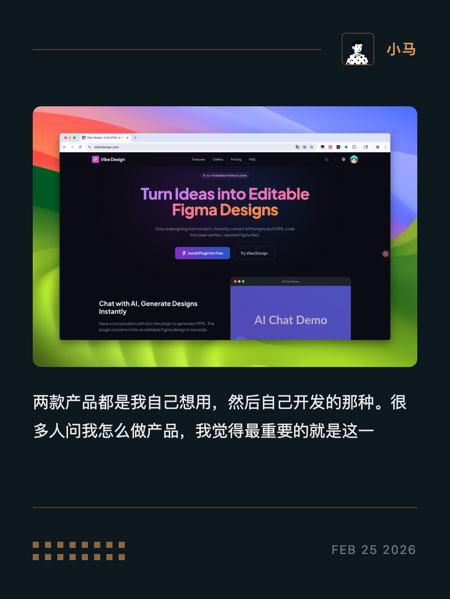 图6
