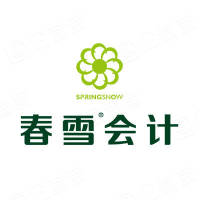 深圳代理记账报税价格_深圳公司注册费用明细_深圳记账报税