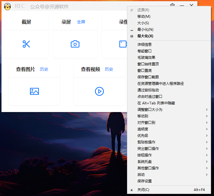 5款打工人必备办公神器，用过4个算我输(图4)