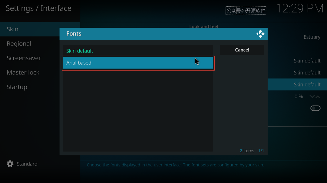 5款打工人必备办公神器，用过4个算我输(图14)
