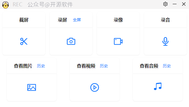 5款打工人必备办公神器，用过4个算我输(图2)