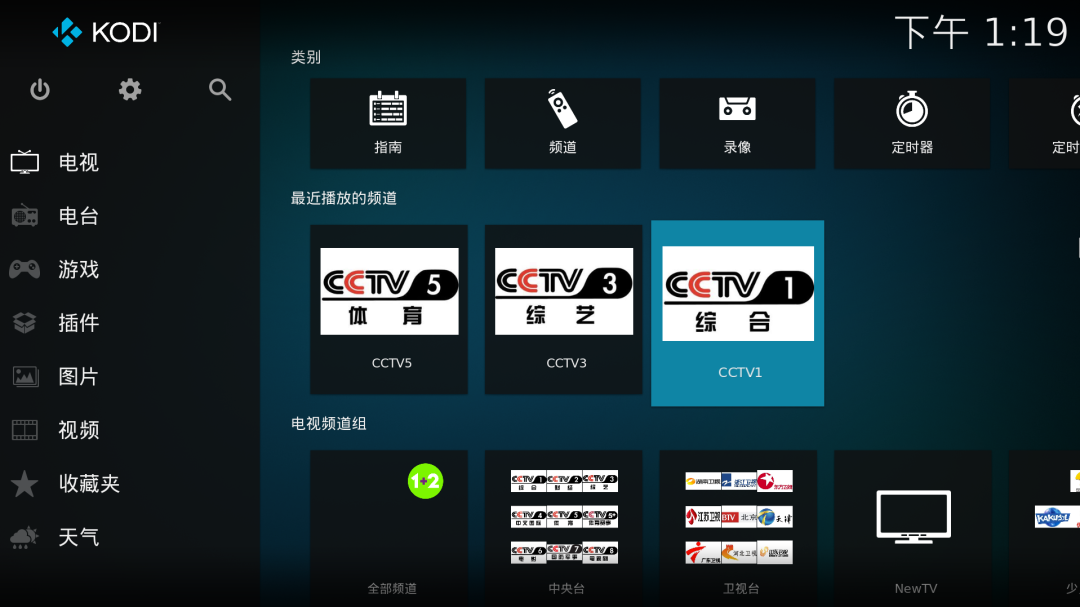 5款打工人必备办公神器，用过4个算我输(图17)