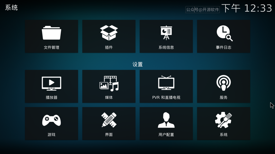 5款打工人必备办公神器，用过4个算我输(图10)