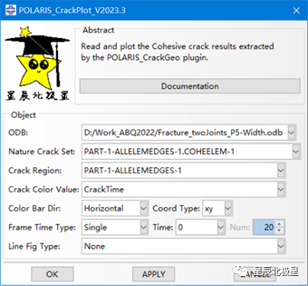 星辰技文|Abaqus中提取裂缝数据并用matplotlib库绘图的图4