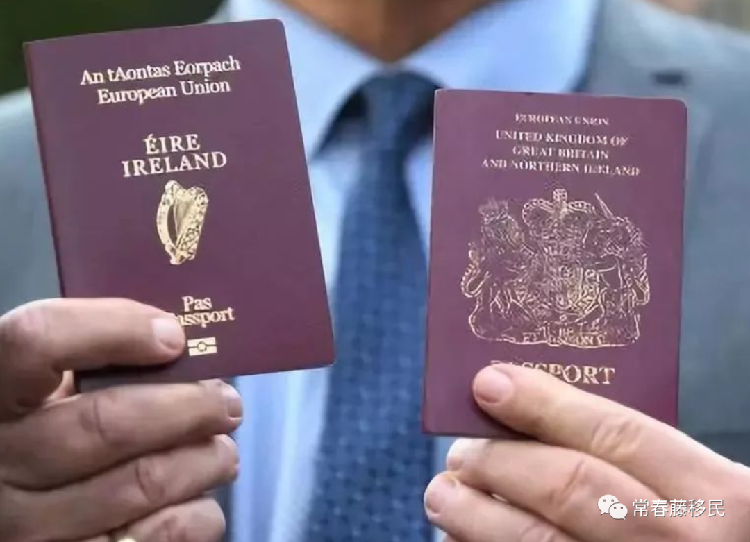 爱尔兰时间_爱尔兰时间和北京时间_爱尔兰时间现在几点钟了