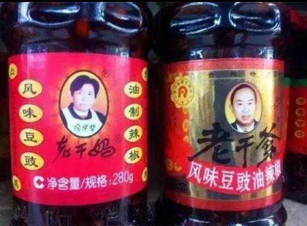 老干妈与老干爹，30年的商标“恩怨情仇”，商标保护到底有多重要