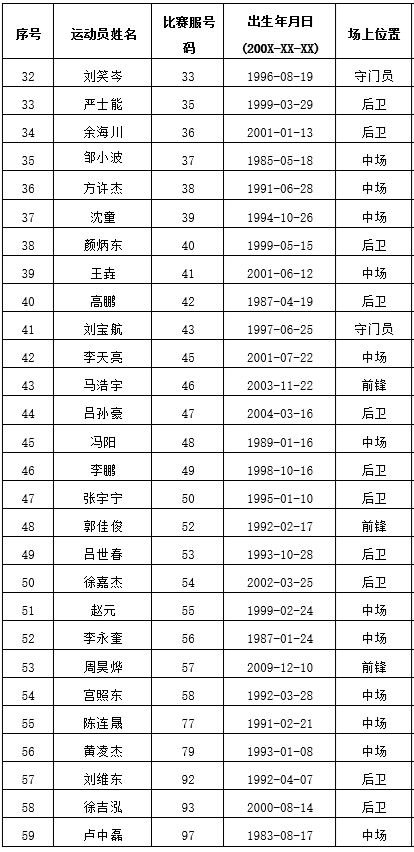 微信图片_2026-03-25_160653_971.png