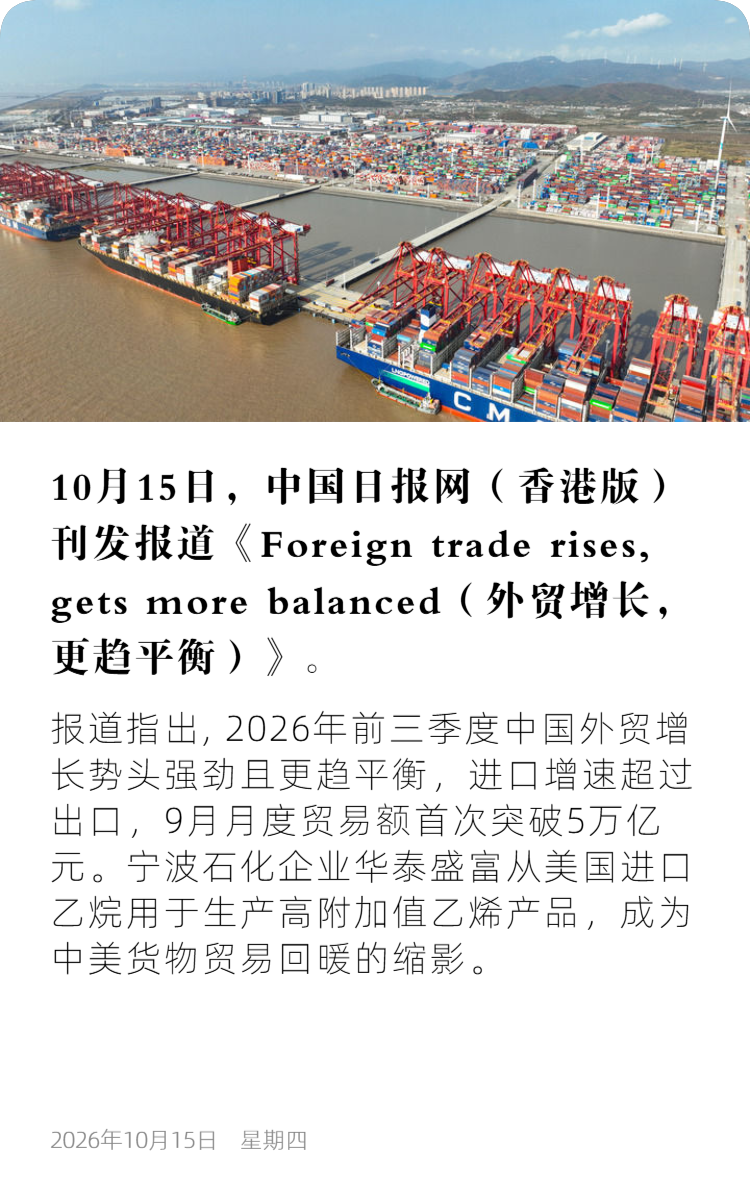 国传2.png