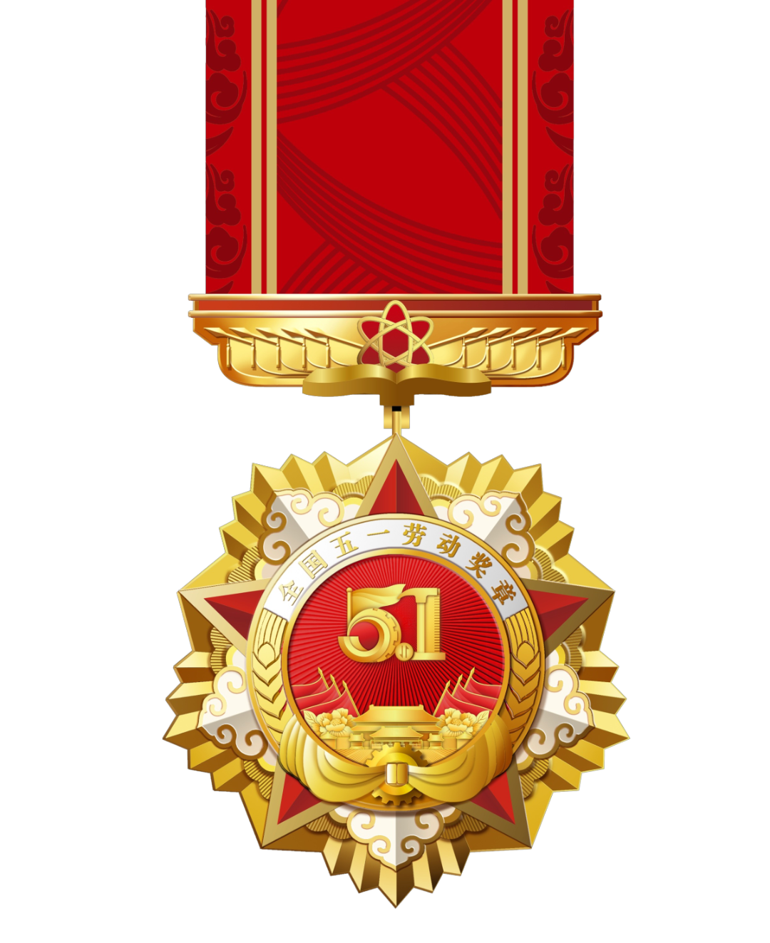 fb6094f4-6019-4c7b-9a0d-e84912aa39desize_w_2362_h_2895.png