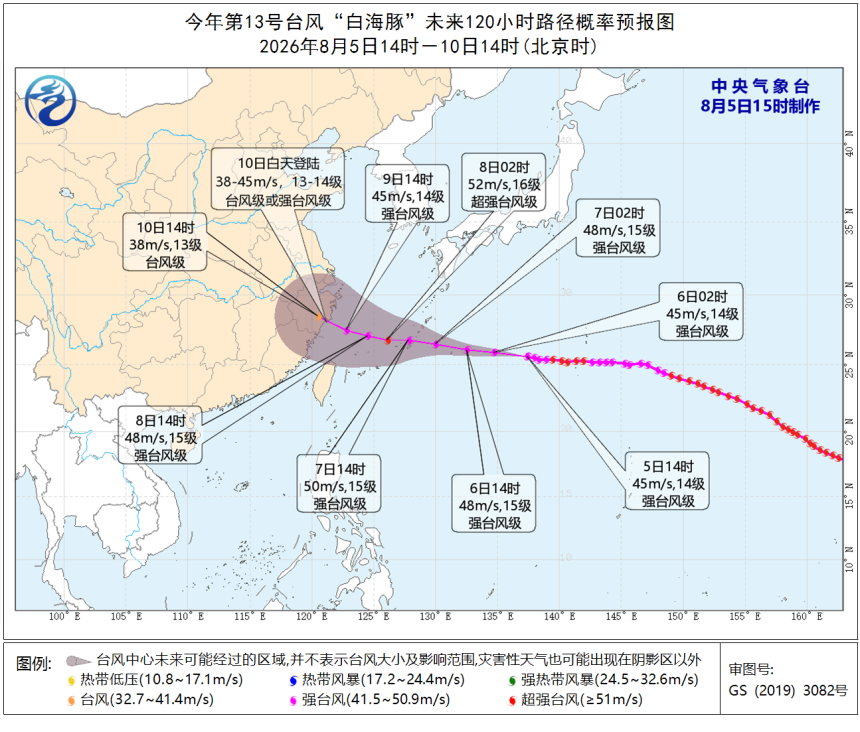 白海豚.jpg
