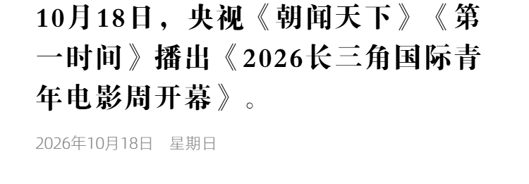 1792332267459.png