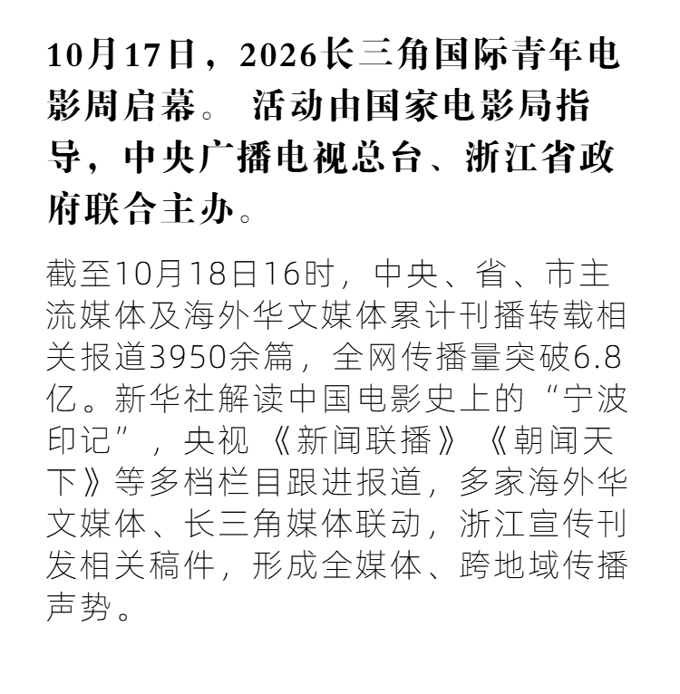 1792330935068.png