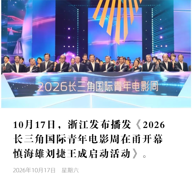 1792333828179.png