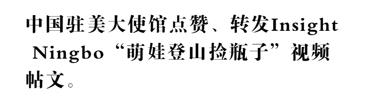 国传6.png