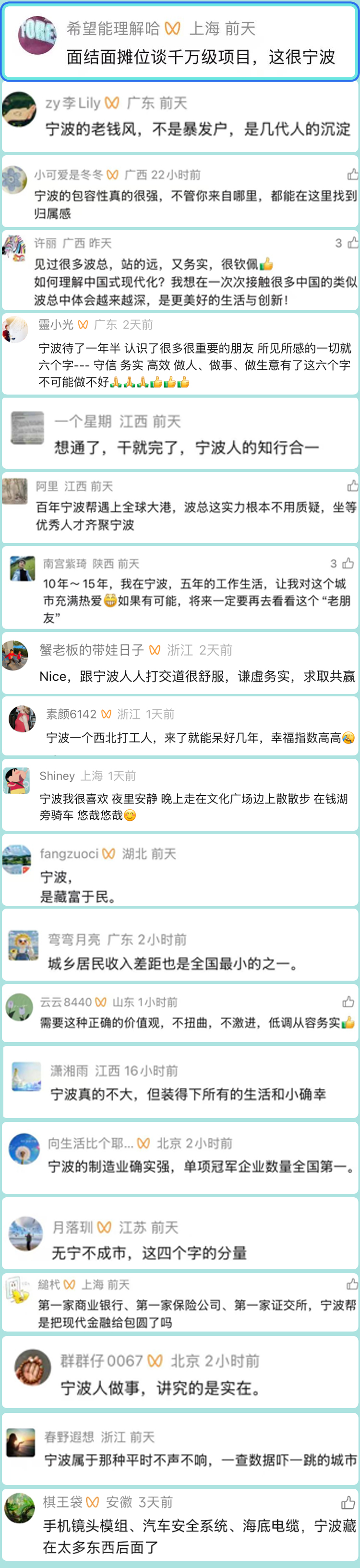 图片4.png