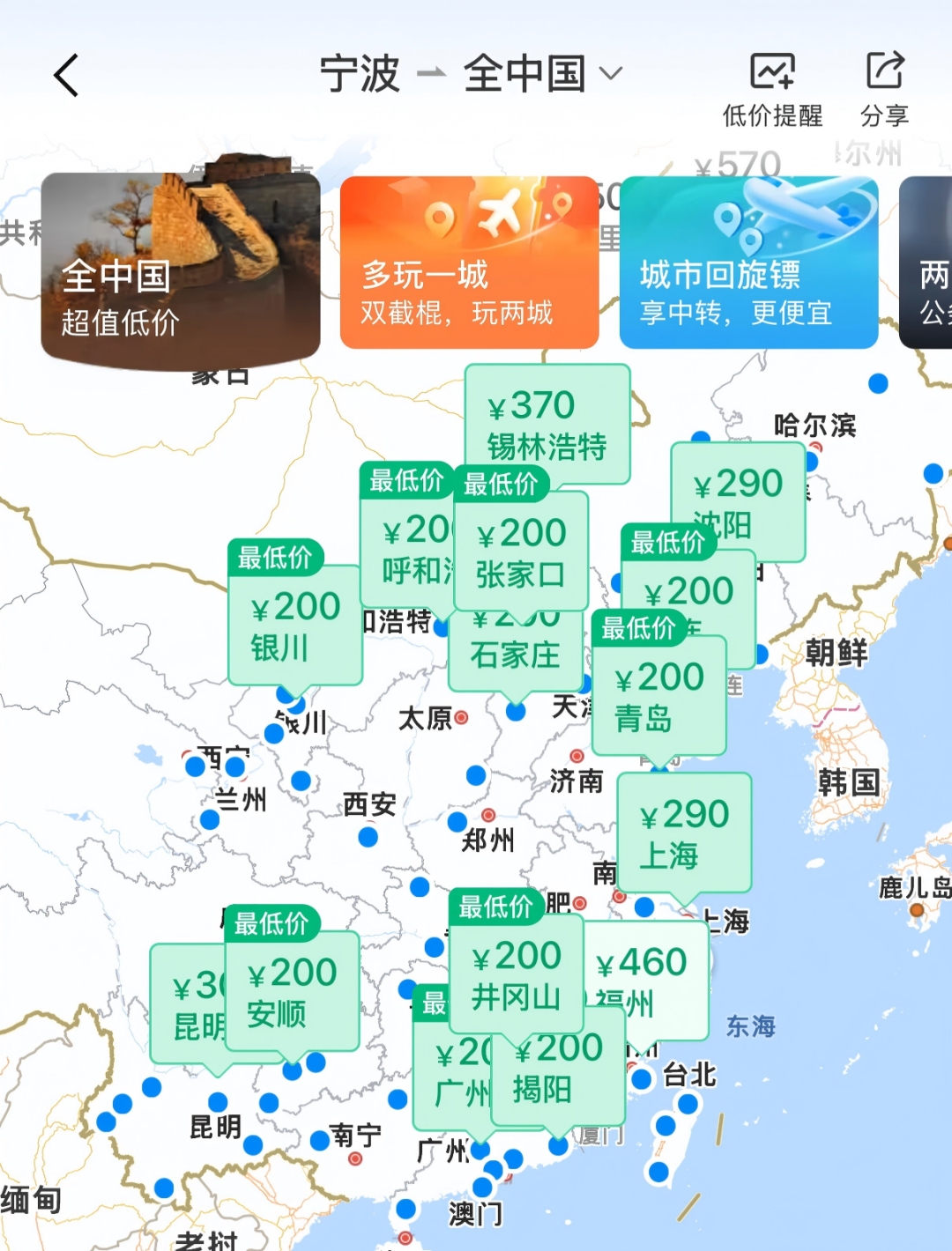 微信图片_20260901150436_64_78.png
