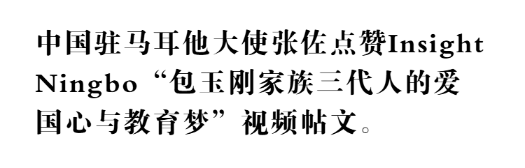国传7.png