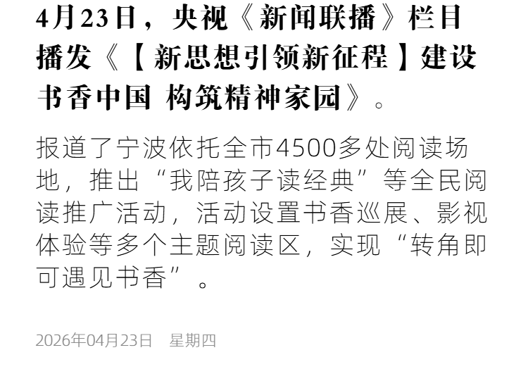 本周精选 (2).png