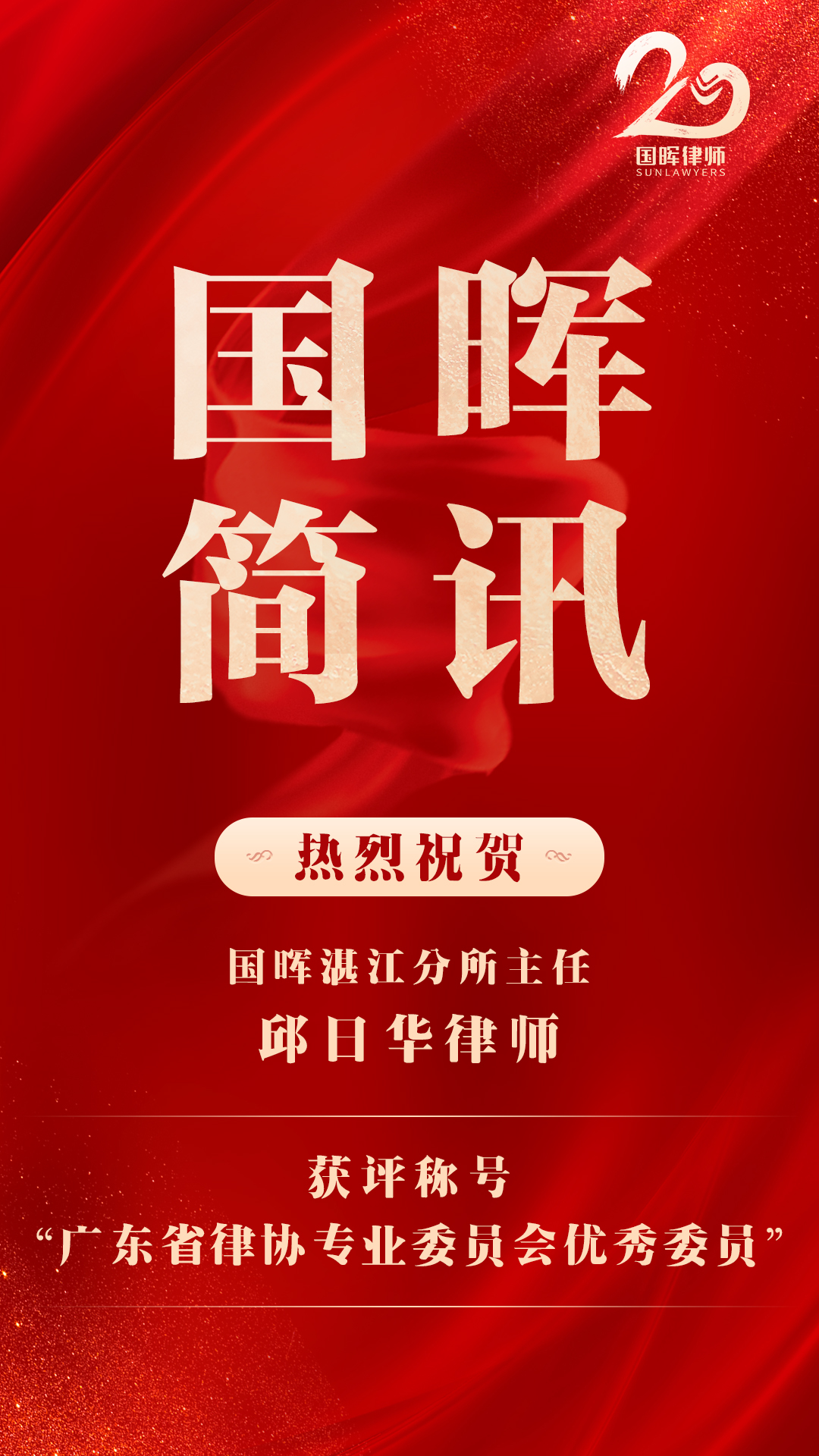 24新澳门原料大全