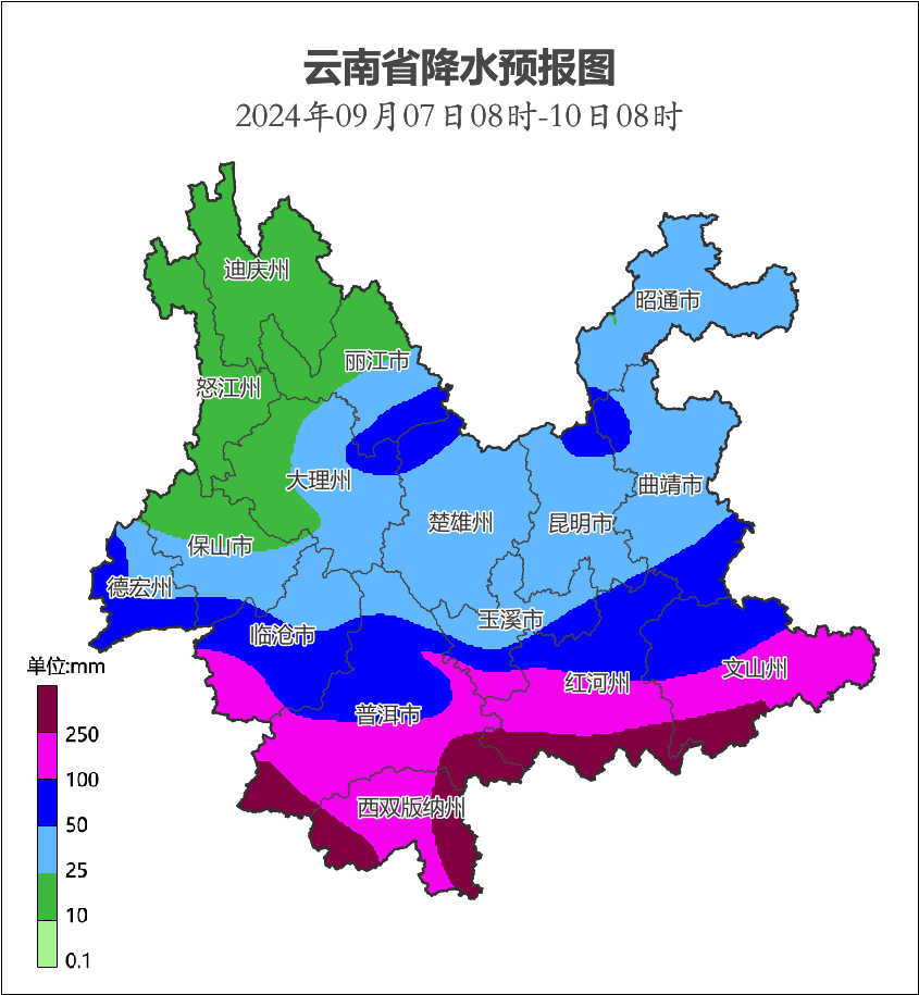 2024年09月07日 澄江天气