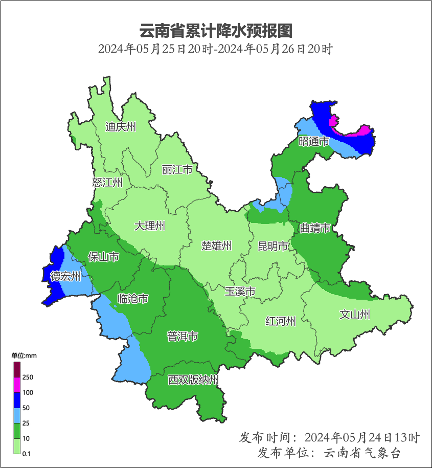 2024年05月29日 牟定天气