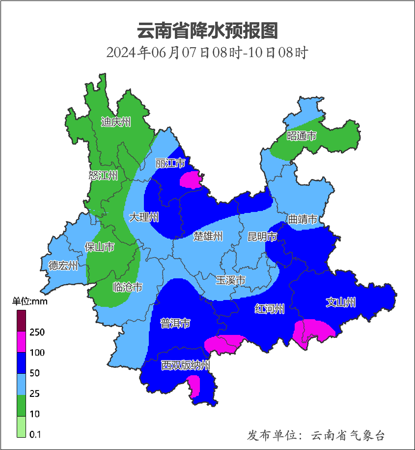 2024年06月12日 呈贡天气