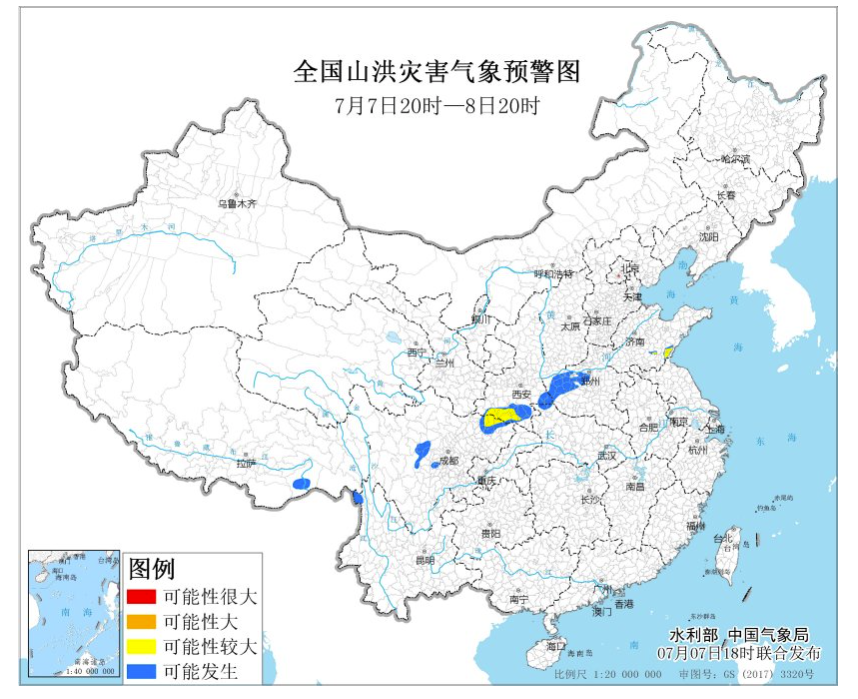 2024年09月14日 福贡天气