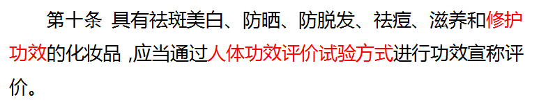 创面修复敷料怎么使用烂脸期总踩坑？皮肤科医生划重点：修护≠屏障修复≠创面修复！_https://www.jmylbn.com_新闻资讯_第4张