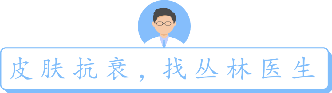 耦合剂怎么加热热玛吉100问（1）_https://www.jmylbn.com_新闻资讯_第1张