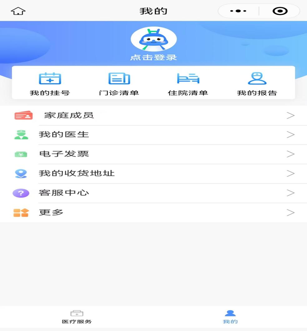 怎么买病理图文病理报告可以在线查询啦，一文看懂！_https://www.jmylbn.com_新闻资讯_第5张