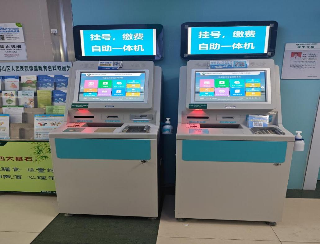 怎么买病理图文病理报告可以在线查询啦，一文看懂！_https://www.jmylbn.com_新闻资讯_第8张