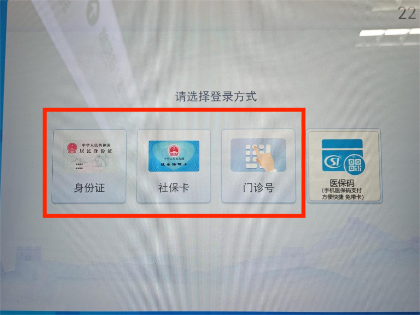 怎么买病理图文病理报告可以在线查询啦，一文看懂！_https://www.jmylbn.com_新闻资讯_第10张
