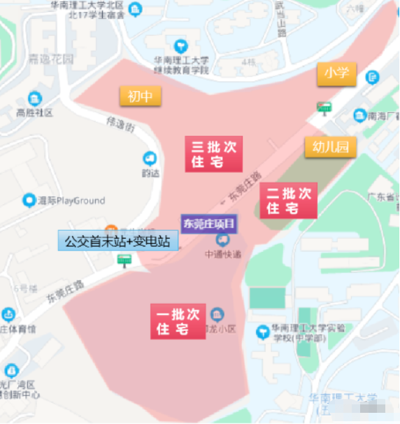 天河北新盘世纪金源天河源筑即将开盘，值不值得买？