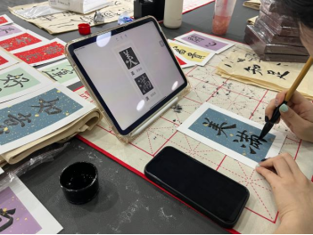 图片