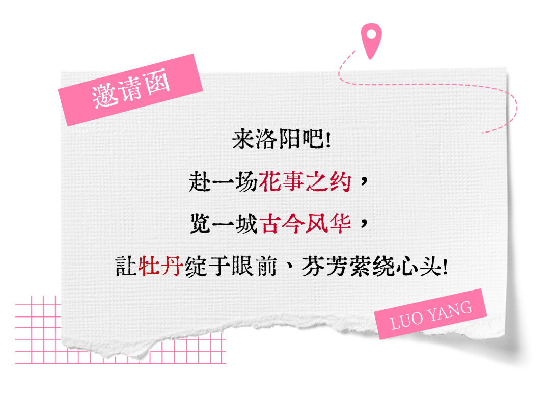 早安日签问候祝福海报 (1).png