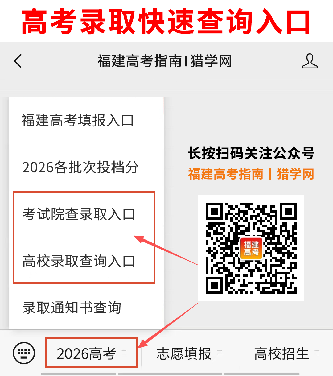 微信图片编辑_20250715175317.jpg