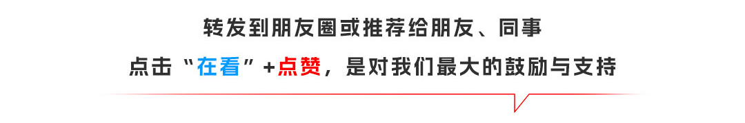 面馆茅台配版面套餐