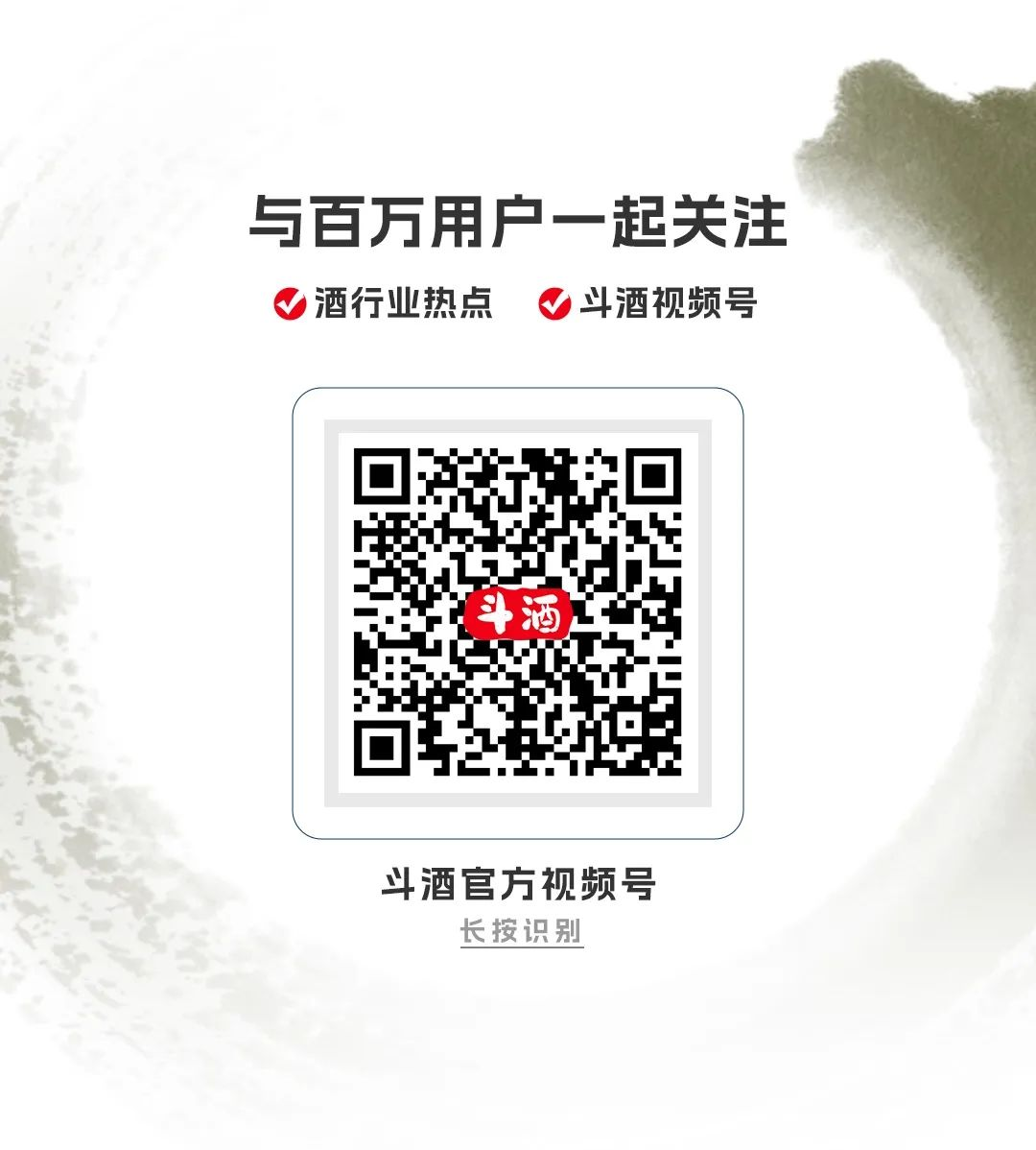 面馆茅台配版面套餐