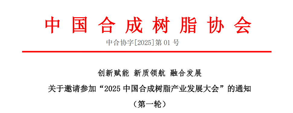 ֪ͨ | 竞彩篮球投注,竞彩篮球app������μӡ�2025竞彩篮球投注,竞彩篮球app��չ��ᡱ��֪ͨ����һ�֣�